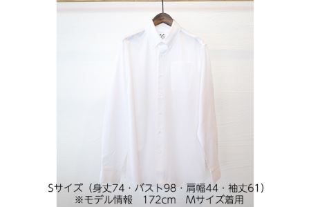 WATAKUMI　白シャツ　BOTTONDOWN（S）