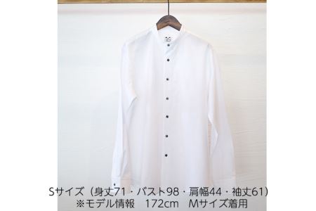 WATAKUMI　白シャツ　STAND（S）