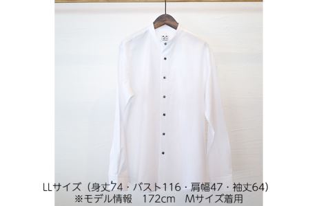 WATAKUMI　白シャツ　STAND（LL）