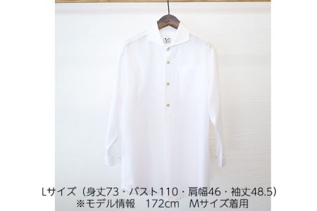 WATAKUMI　白シャツ　KAPRI（L）