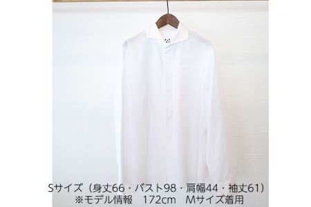 WATAKUMI　白シャツ　HIYOKU（S）