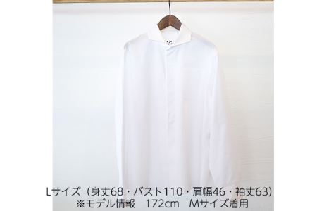 WATAKUMI　白シャツ　HIYOKU（L）