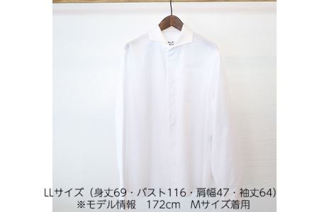 WATAKUMI　白シャツ　HIYOKU（LL）