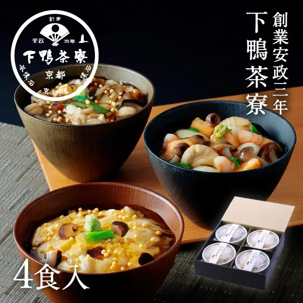 【下鴨茶寮】料亭のあんかけ丼(3種・4食入り)｜京都 老舗料亭 名店 ゆば 人気