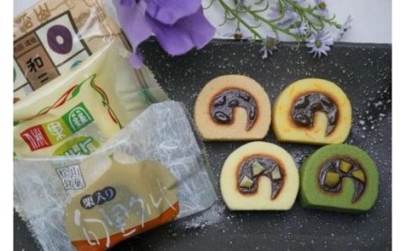 伝承松山 タルト撰ミニ 焼き菓子 焼菓子 菓子 お菓子 焼菓子 詰め合わせ プレゼント ギフト【LC003_x】