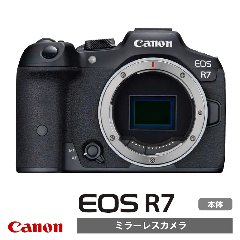 【Canon】 キヤノン ミラーレス カメラ EOS R7 ボディー キャノン_0022C