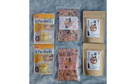 「丸庄」カップでおだし、薩摩のかつおだしパック、薩摩のかつお飯ふりかけ詰合せ K057-002 調味料