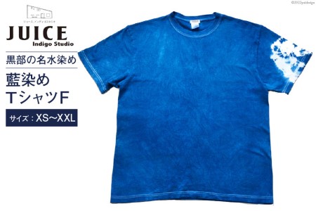 Tシャツ ASCENSION  藍染め タイダイ TシャツF 1枚 ファッション 服 男性 メンズ 女性 レディース  XXL