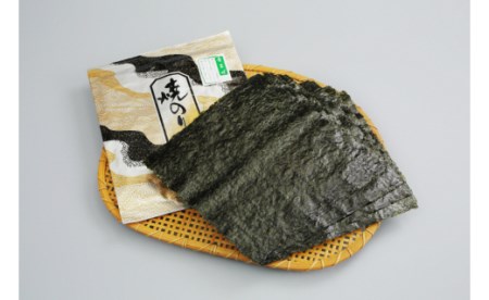 三河湾が育ててくれた焼青まぜのり80枚・M003-29