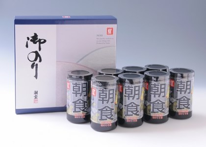 三河湾が育ててくれた味のりセット8本入・M004-19