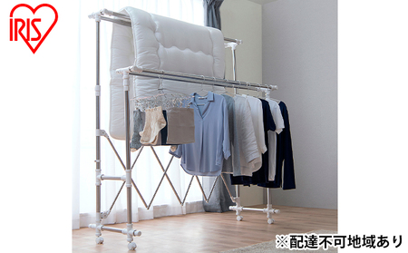 アイリスオーヤマ 物干し ステンレス ダブルバー 布団4枚も干せる 物干し ふとん干し 室内用 折りたたみ式 BCSPX-230S グレー H574978