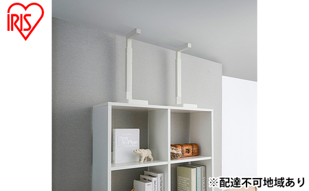 防災 防災グッズ 地震対策 家具転倒防止 耐震バーMサイズ 突っ張り棒