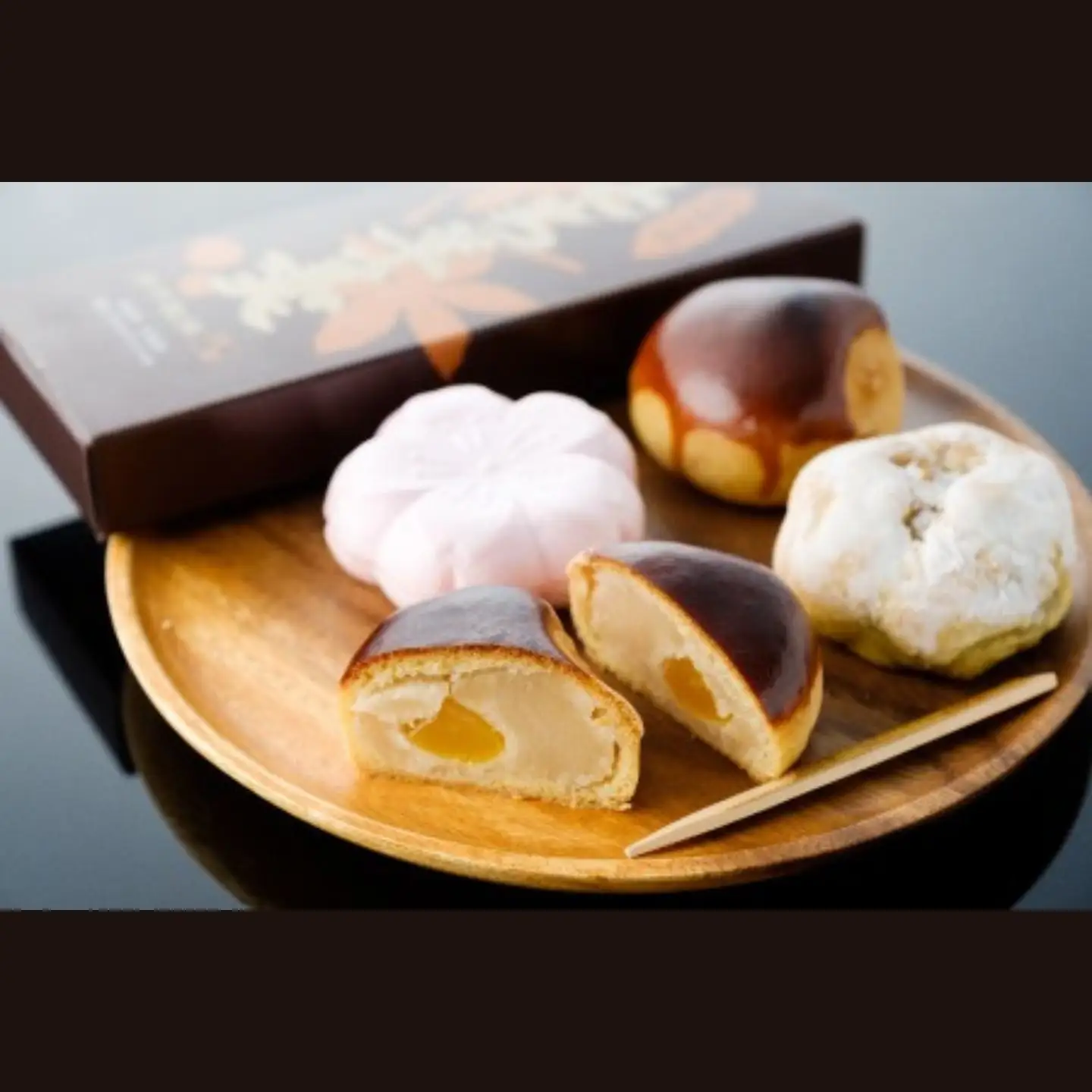 和菓子（４種）詰め合わせ [20]