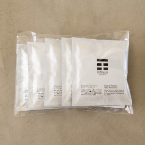 スペシャルティコーヒードリップバッグ5袋