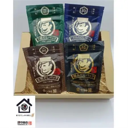 創業75年だし専門店　だしパック4種詰め合わせセット(10g×10袋×4種)_調味料 だし  ダシ_【1397885】