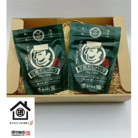 創業75年だし専門店　～煮物やおかず料理に～万能だしパック(10g×10袋)2個_調味料 だし  ダシ_【1397899】
