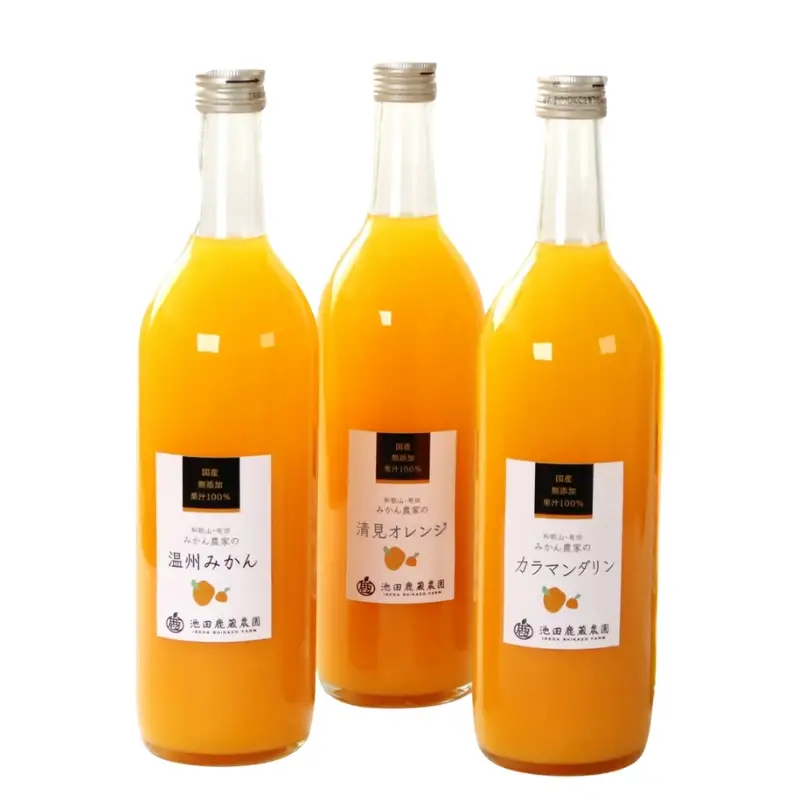 【無添加】みかん・オレンジジュース 1000ml×3本・3種 品種おまかせ ミカンジュース【ikd104B】