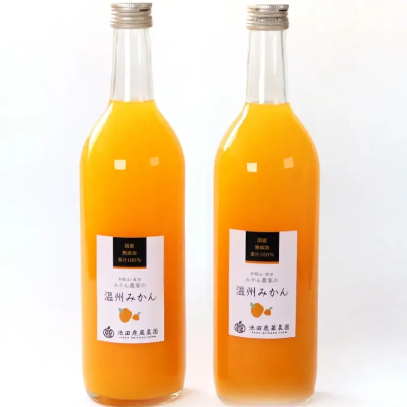 無添加・有田みかん100%ストレートジュース1000ml×3本 / みかん ジュース オレンジジュース【ikd108B】