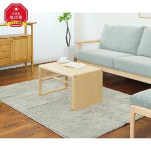 旭川家具 WOW M.C side table(サイドテーブル) 【 国産 無垢 インテリア 木製 ナチュラル テーブル サイドテーブル ソファ ベッドサイド 玄関 寝室 北海道 】 _01024