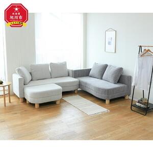 旭川家具　宮田産業　マレーナ セット 【 国産 無垢 インテリア 木製 ナチュラル ソファ ソファー 3人掛け カウチ コーナー リビング ダイニング 北海道 】_01517