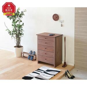 旭川家具　山室家具製作所　プロトNo.619チェスト60　ウォールナット 【 国産 無垢 インテリア 木製 収納 ナチュラル キャビネット チェスト リビング ダイニング 北海道 】 _01964