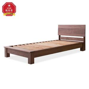 旭川家具　山室家具製作所　リネアNo.106シングルベッド　ウォールナット 【 国産 無垢 インテリア 木製 ナチュラル すのこ シングル ベッドフレーム 寝室 北海道 】 _01971