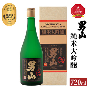 ★モンドセレクション最高金賞受賞★ 男山 純米大吟醸 720ml _00171