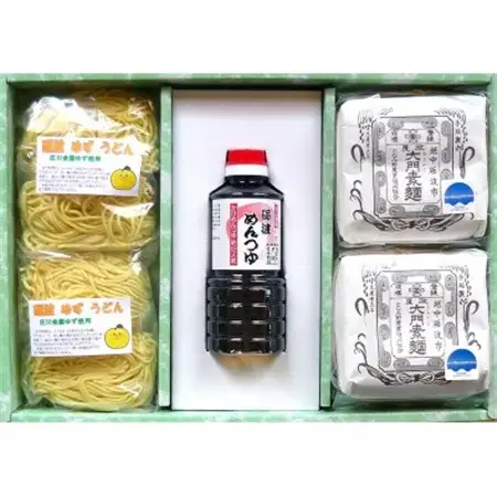 大門素麺・砺波ゆずうどん・砺波めんつゆセット(化粧箱入り)_麺 うどん    麺  そうめん _【配送不可地域：離島】【1394887】