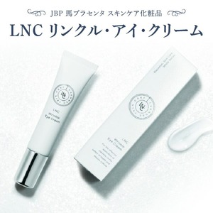 JBP 馬プラセンタ スキンケア化粧品 【LNC リンクル・アイ・クリーム】_JBP 馬プラセンタ スキンケア 化粧品 LNC プラセンタ リンクル クリーム アイクリーム ナイアシンアミド 美容 肌 潤い ハリ 柔軟性 小じわ改善 エイジングサイン 目元 保湿 日本生物製剤 福岡県 久留米市 お取り寄せ 送料無料 〔Qp019〕