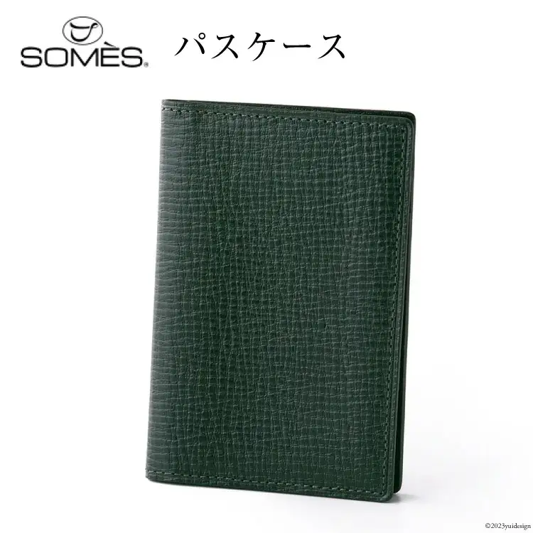 SOMES　OF-06　パスケース（ダークグリーン）[12260276] 