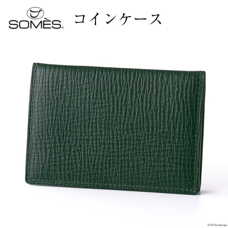 SOMES　OF-04　コインケース（ダークグリーン）[12260280] 