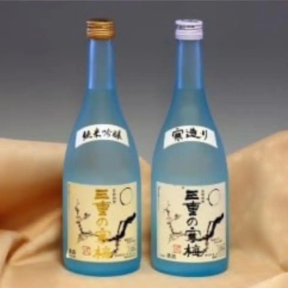 三重の寒梅　720ml　2本セット