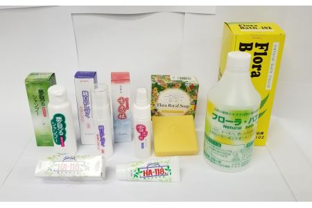 HB-101　アメニティグッズ