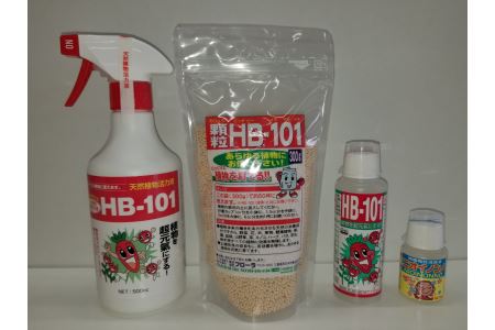 HB-101　セット