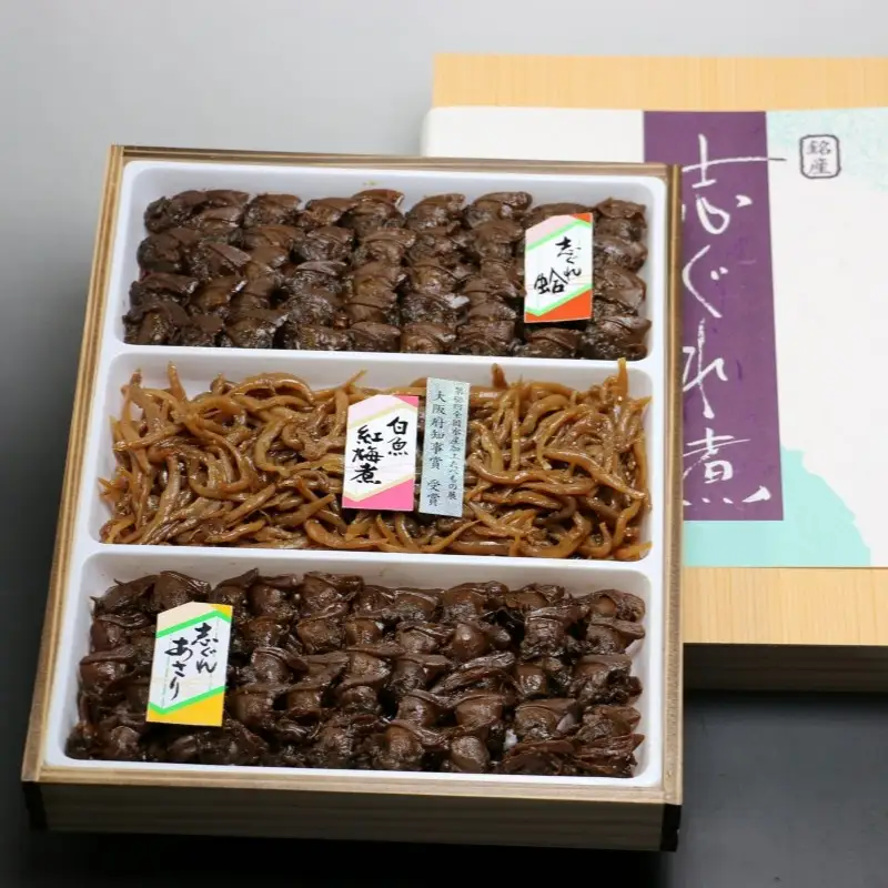 白魚紅梅煮詰合せ（白魚紅梅煮、志ぐれ蛤、志ぐれあさり）