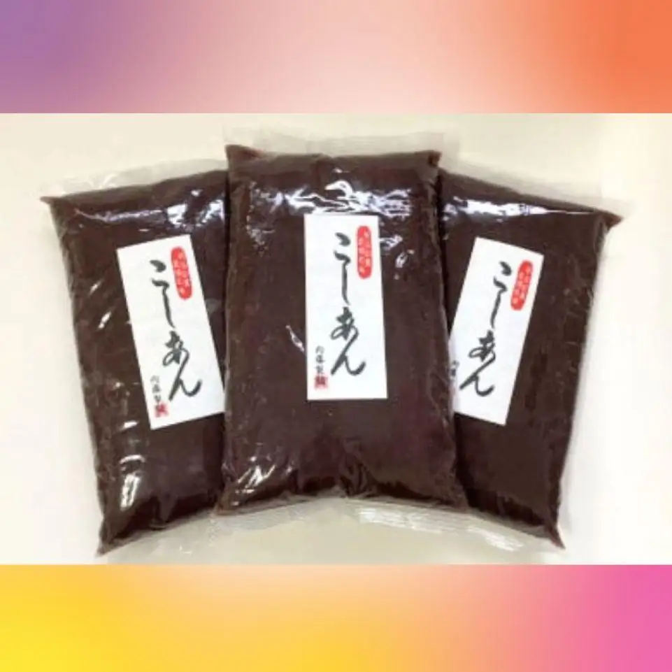 甘さひかえめ こしあんセット 1kg×3