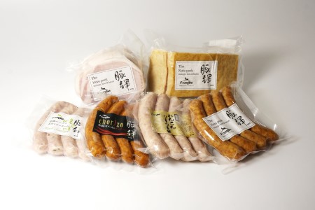 かほく里山の匠 1箱 1130g｜ ソーセージ ベーコン ハム 詰合せ 