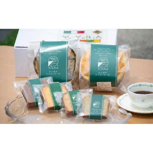エンゼルシフォンケーキとパウンドケーキ詰合せ
