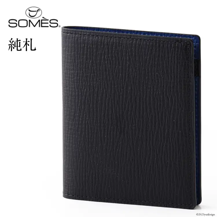 SOMES　OF-02　純札（ブラック）[12260285] 