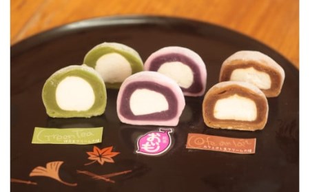 AS-2222 かしの樹 生クリーム大福 18個入り（抹茶・カフェオレ・紫芋）お菓子 和菓子 洋菓子 冷凍スイーツ お取り寄せスイーツ 大福 敬老の日 生クリーム大福 お手軽 お手頃 贈答用 ギフト 老舗 人気 おやつ かしの樹 餡 詰め合わせ セット 鹿児島県 薩摩川内市 送料無料