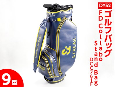 ゴルフバッグ FD Collabo Stand Bag DCC761F ネイビー/イエロー | golf ごるふ ゴルフ ゴルフバッグ キャディバッグ キャディーバッグ キャディーバック ゴルフ用品 スポーツ スポーツ用品 _DY52