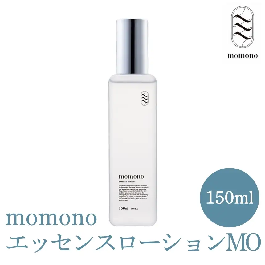 momono エッセンスローションMO 150ml | 化粧水 天然由来成分配合 美白 桃のつぼみエキス配合 大分県 中津市 国産 