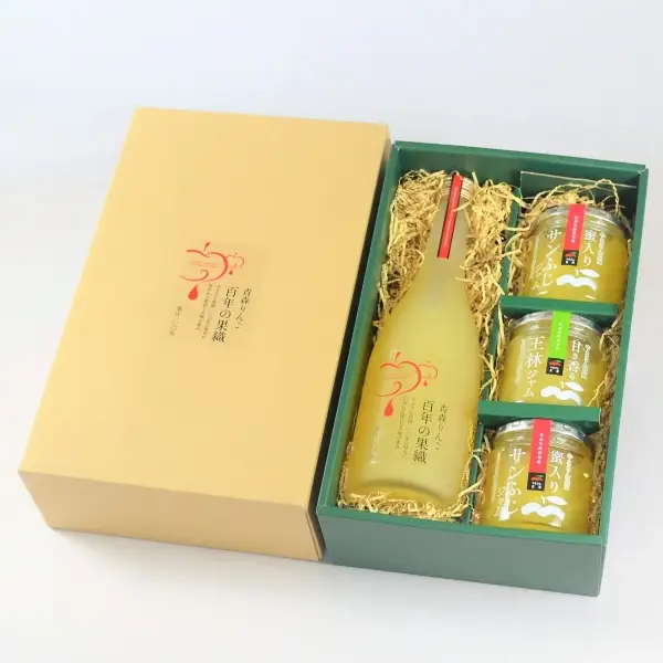 青森県産りんごジュース ・ ジャム セット 完熟りんごジュース