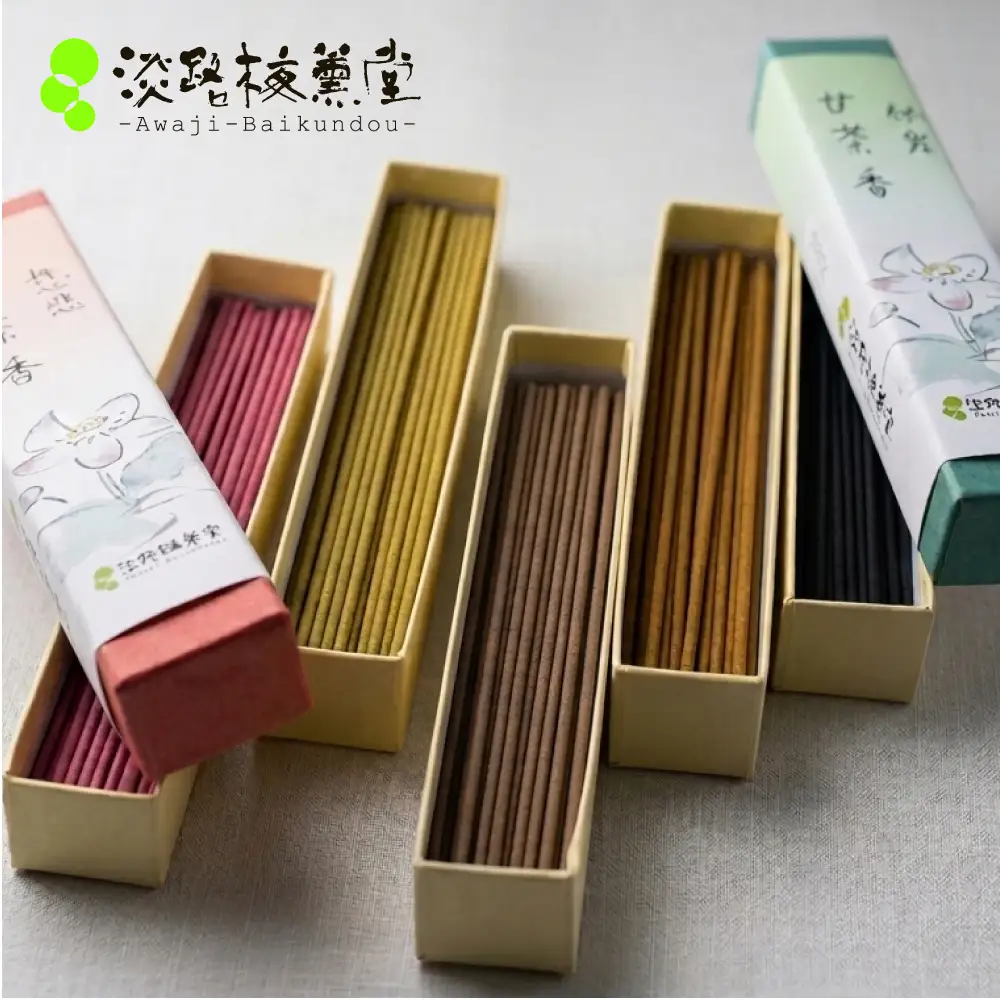 淡路梅薫堂の本場のお線香～仏様のご馳走甘茶香～