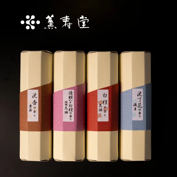 薫寿堂　新しいカタチのアソートなお線香　　[線香 お供え お香 人気 インセンス アロマ 墓参り 仏具]