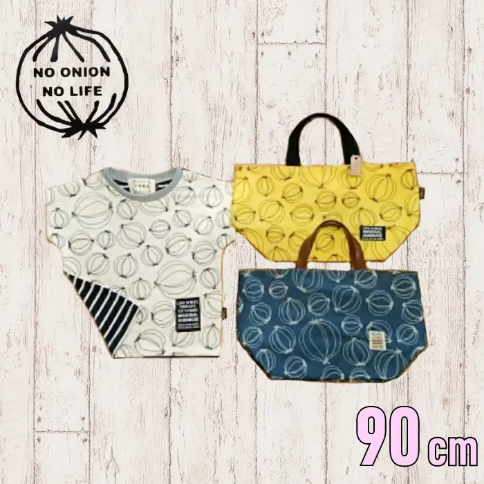 ＴＯＲＯたまキッズセット(90cm)