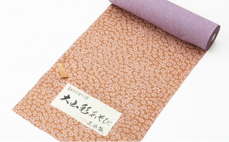 花呉装 大山彩(いろ)あそび着物 (誂え仕立て) [0467]