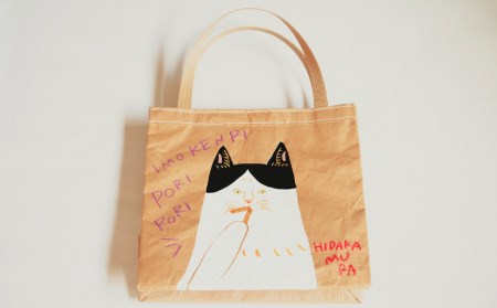 【限定柄】タカハシカヨコ 米袋バック 「芋けんぴ柄」 大四角サイズ KOME TOTE エコバック アップサイクル