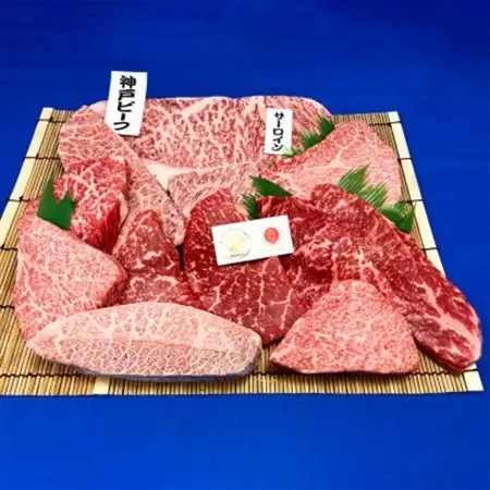 神戸ビーフ　カットステーキ12枚(サーロイン入り)　合計約1.3kg　兵庫県産　国産【配送不可地域：離島】【1064162】