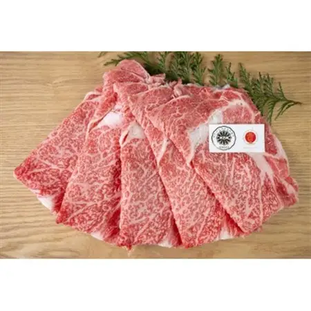 神戸ビーフ　肩ロース　スライス　300g×2　兵庫県産【配送不可地域：離島】【1128467】